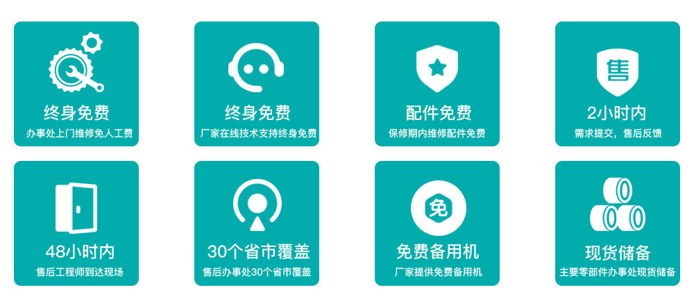 pg赏金女王服务承诺